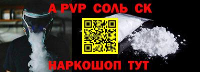 дмт Лесосибирск
