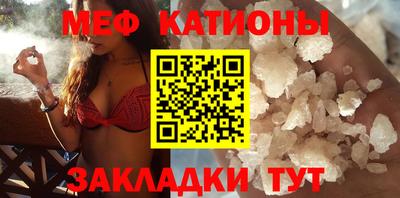 jwh Ливны