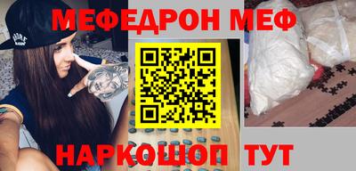 дмт Лесосибирск