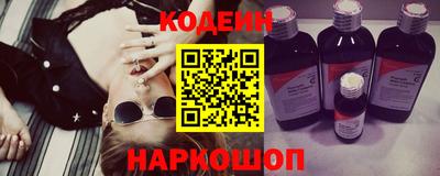 дмт Лесосибирск