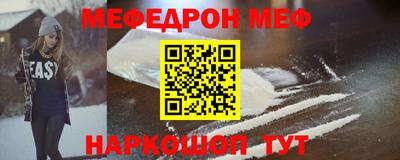 jwh Ливны
