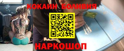 дмт Лесосибирск