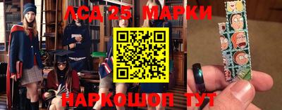 ALPHA PVP Ликино-Дулёво