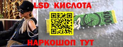 jwh Ливны