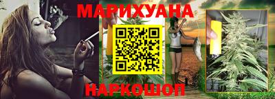 jwh Ливны