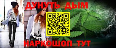 jwh Ливны