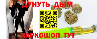 ALPHA PVP Ликино-Дулёво