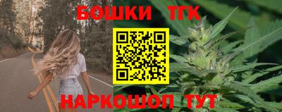 дмт Лесосибирск