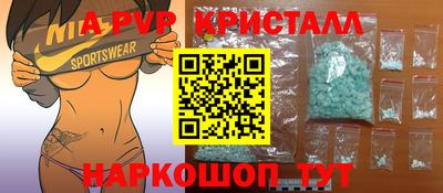 прущая мука Малгобек