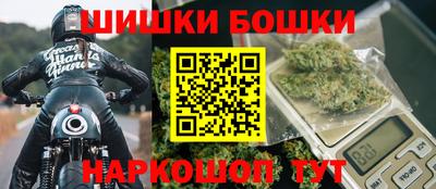 jwh Ливны