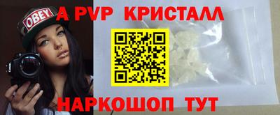 jwh Ливны