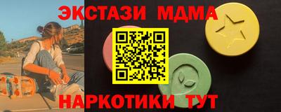 дмт Лесосибирск