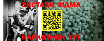 jwh Ливны