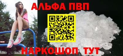 jwh Ливны