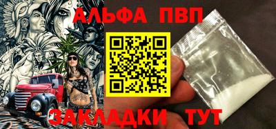 дмт Лесосибирск