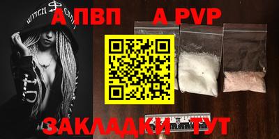 дмт Лесосибирск