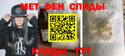 jwh Ливны