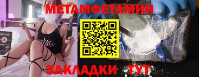 jwh Ливны