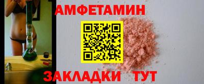 jwh Ливны