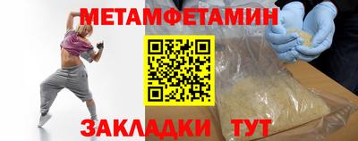 дмт Лесосибирск