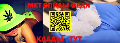 ALPHA PVP Ликино-Дулёво