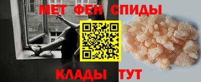 jwh Ливны
