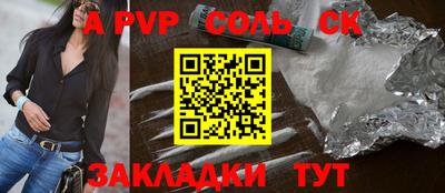 дмт Лесосибирск