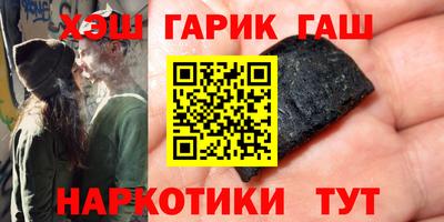 jwh Ливны