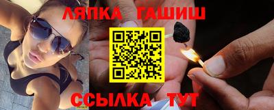jwh Ливны