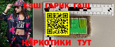 ALPHA PVP Ликино-Дулёво