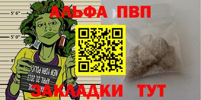 дмт Лесосибирск