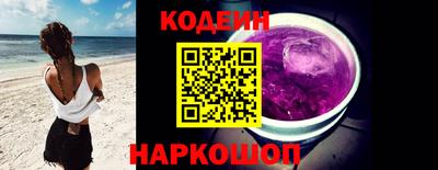 jwh Ливны
