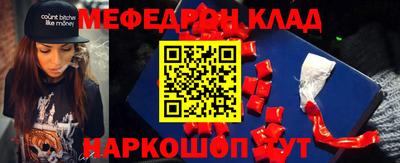 ALPHA PVP Ликино-Дулёво