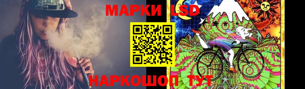 Касимов  ЛСД экстази ecstasy  ЛСД экстази ecstasy  Вход с VPN 